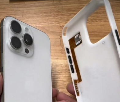 蒲江apple维修中心分享美版iPhone15要不要去华强北加eSIM卡 