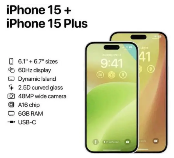 蒲江苹果15维修服务分享iPhone15有哪些机型 
