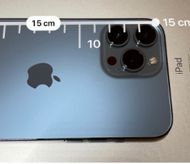 蒲江苹果14维修分享如何使用iPhone14测距仪测量身高 