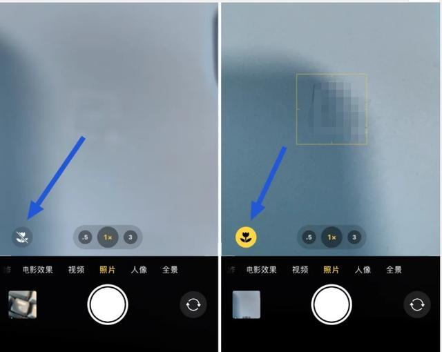蒲江苹果13维修分享iPhone 13微距模式怎么开 