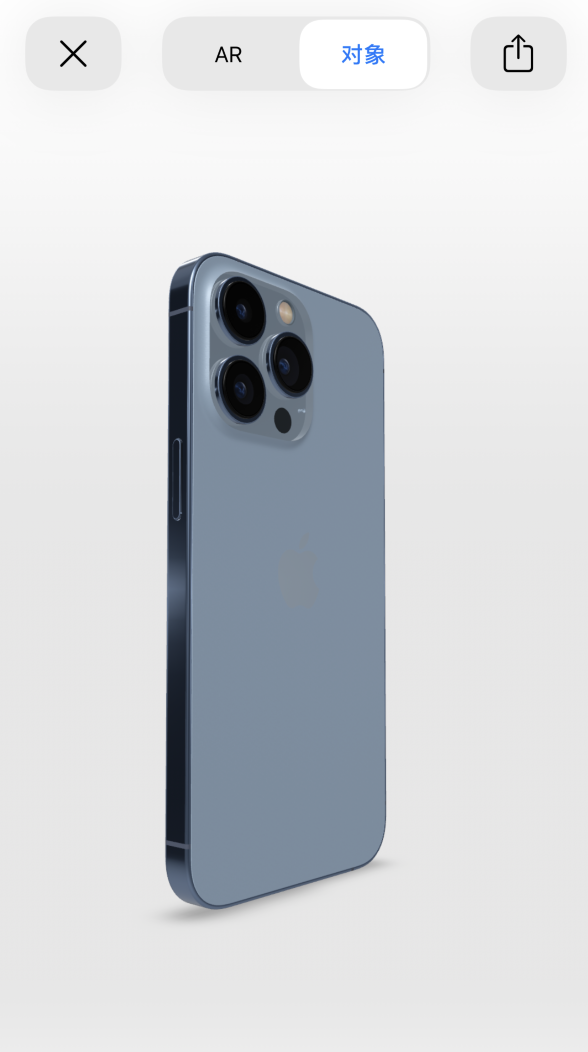 蒲江苹果手机维修分享通过增强现实细看 iPhone 13 全系机型 