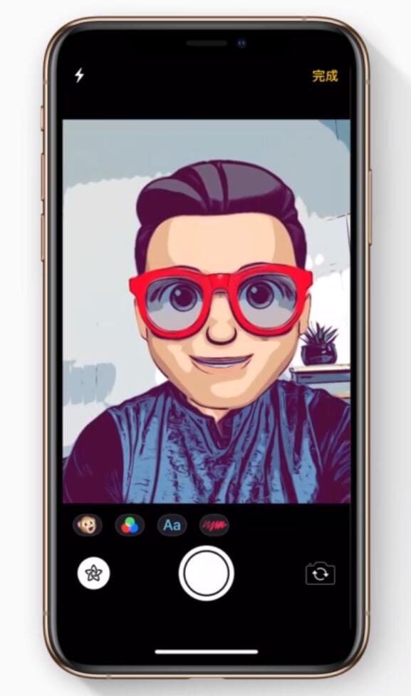 蒲江苹果手机维修分享如何在 iPhone 12 上使用拟我表情拍摄照片 