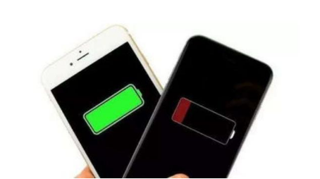 蒲江苹果手机维修分享iPhone 12如何省电 