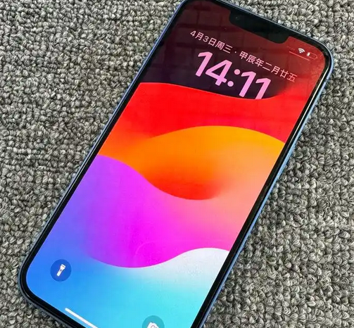 蒲江苹果13维修中心分享如何在iPhone13上设置动态壁纸 蒲江苹果13维修中心分享如何在iPhone13上设置动态壁纸