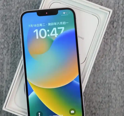 蒲江iPhone14闪光灯维修分享如何解决苹果14闪光灯故障问题 蒲江iPhone14闪光灯维修分享如何解决苹果14闪光灯故障问题