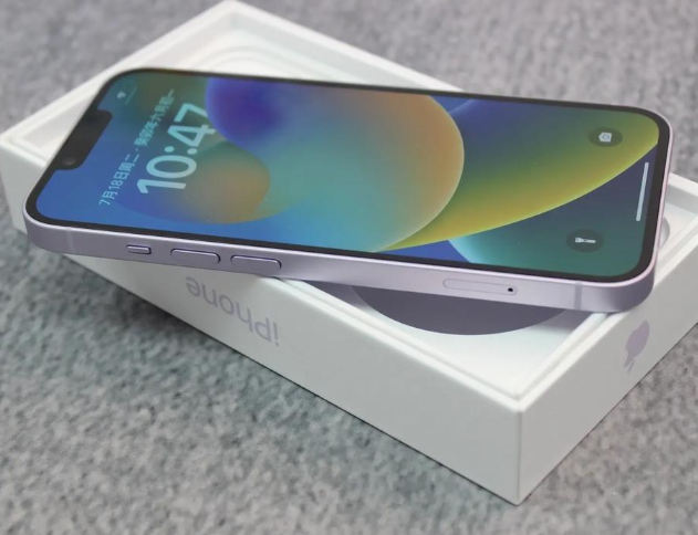 蒲江iPhone14闪光灯维修分享如何解决苹果14闪光灯故障问题 