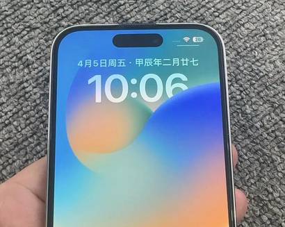 蒲江苹果14pro序列号查询分享如何查找苹果14pro手机序列号的位置 
