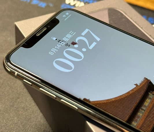 蒲江苹果X系统维修分享iPhoneX手机系统升级后无法开机如何修复 