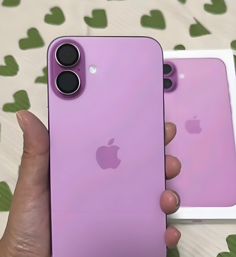 蒲江苹果16p卡顿维修店分享如何优化iPhone16Plus手机卡顿问题 